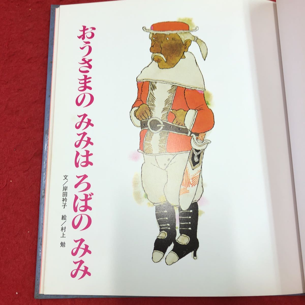 item_image_4