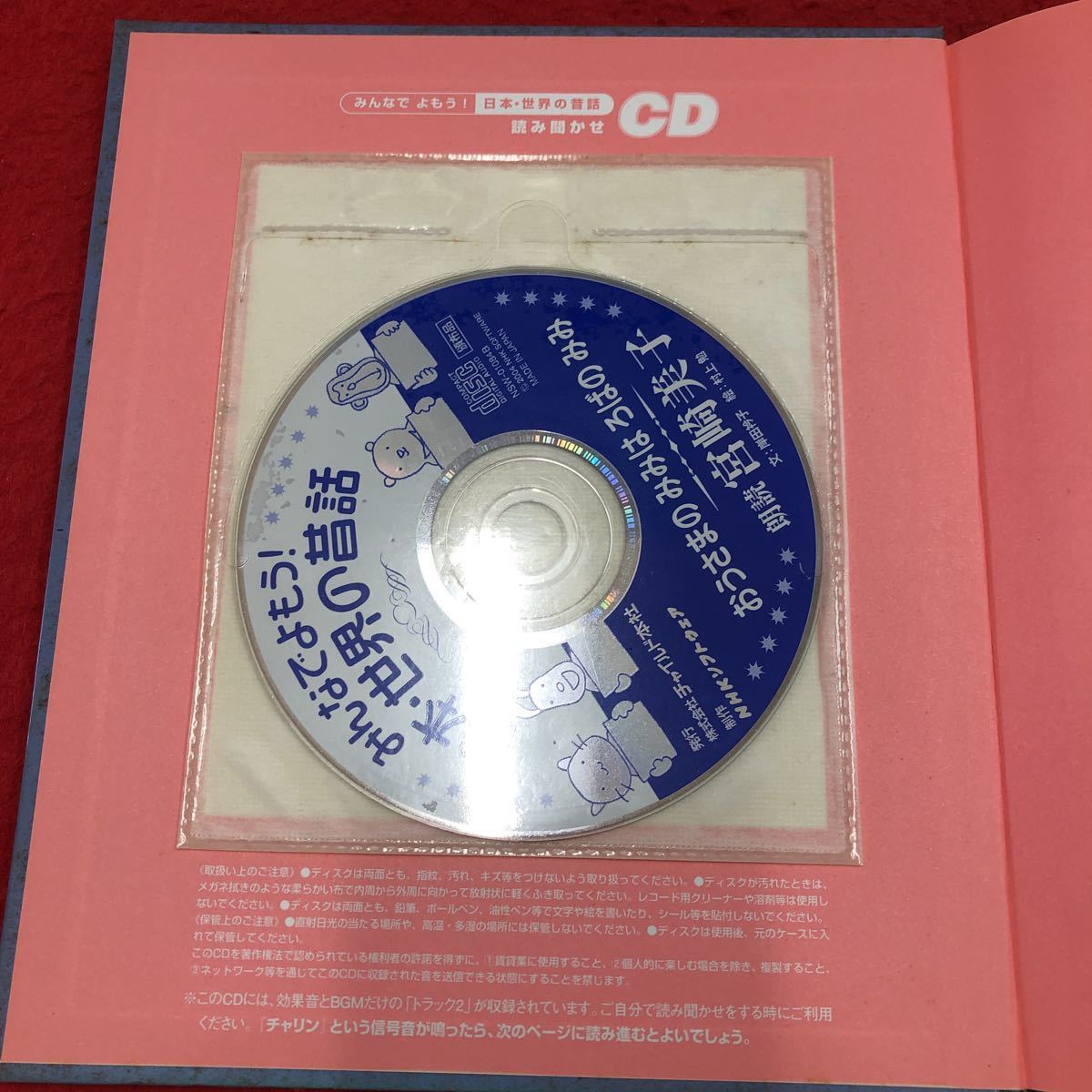 item_image_7