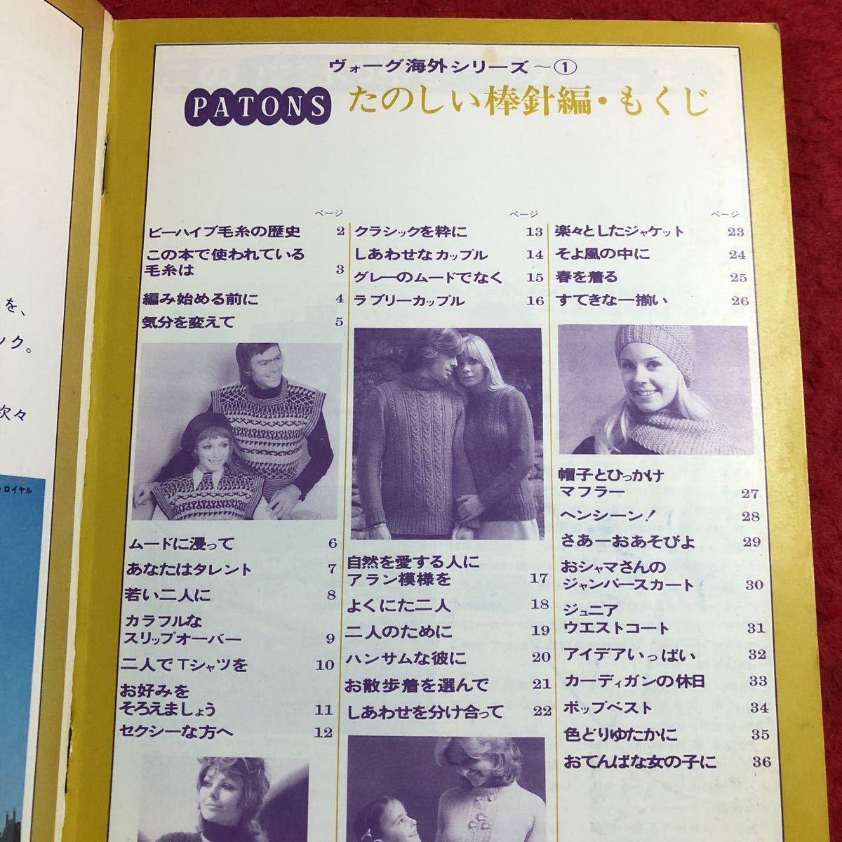 item_image_3