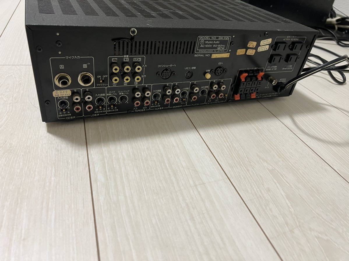 カラオケアンプ DIGITAL ECHO AV AMPLYFIER BMB DA-X2S 中古品_画像6