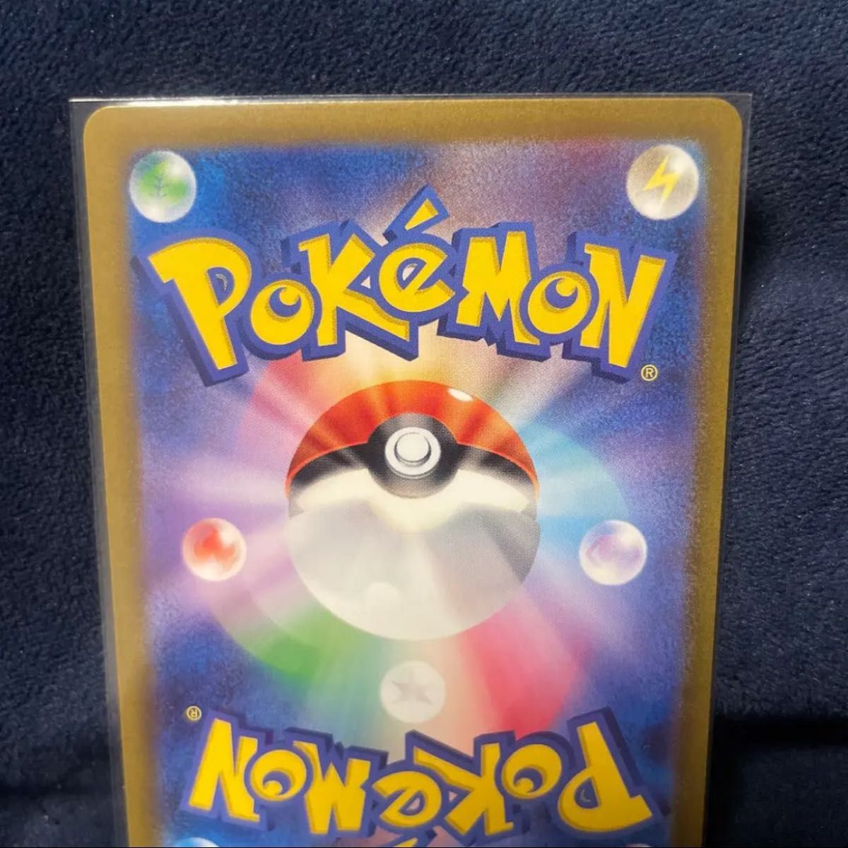 リザードンex SAR 黒炎の支配者 ポケモンカード ポケカ 134/108 リザードンex SAR 黒炎の支配者 ポケモンカード ポケカ 134/108