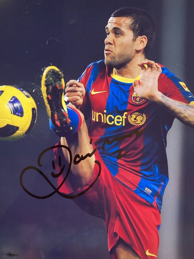 ダニエウ・アウヴェス直筆サイン入り大型写真…Daniel Alves…ブラジル代表サッカー選手…31_画像1