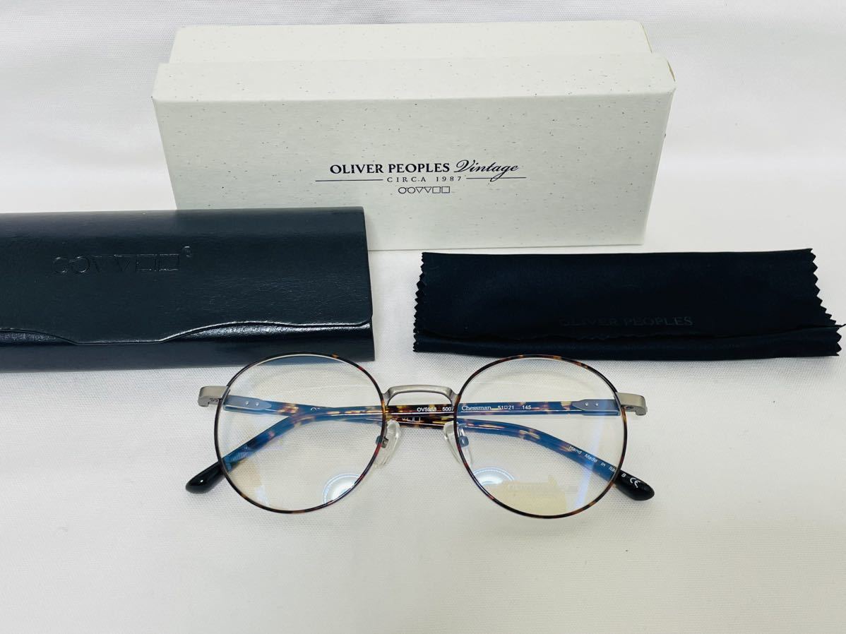 ☆オリバーピープルズ☆眼鏡フレーム☆OLIVER PEOPLES☆OV5988 5007