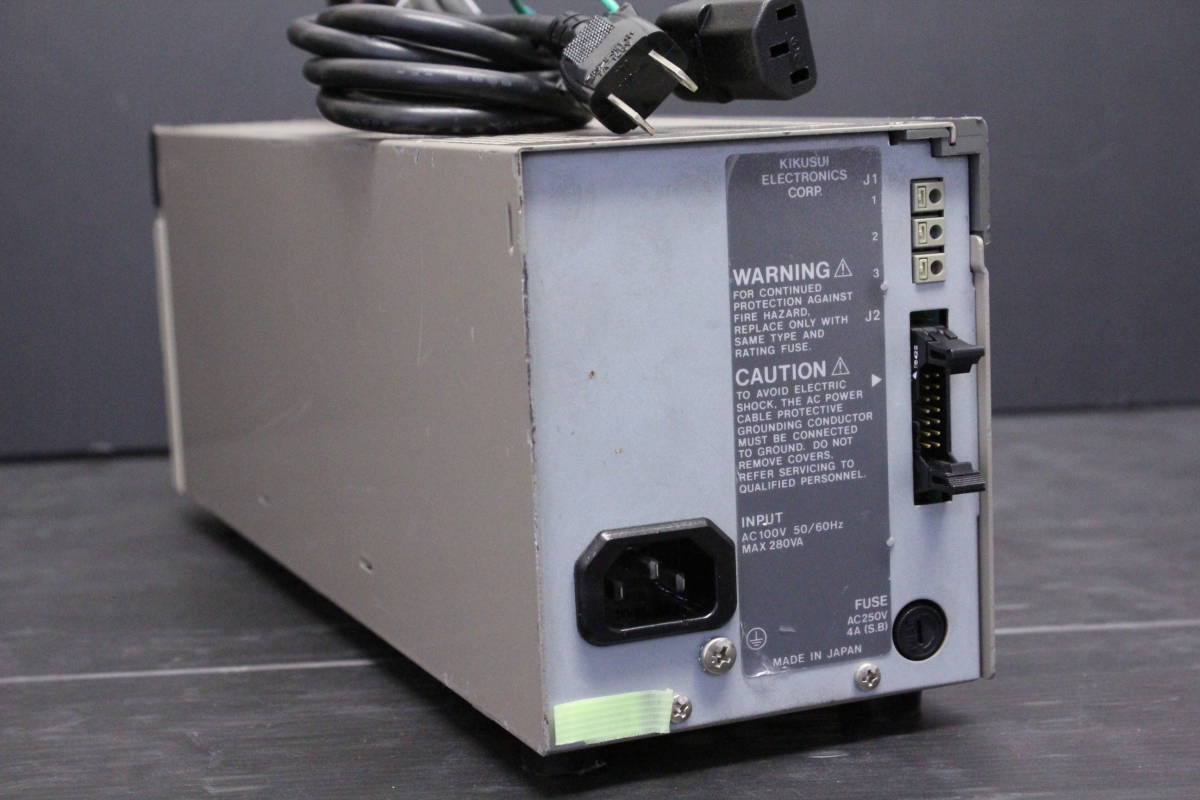 KIKUSUI PMC18-5A 定格出力保証 動作品 直流安定化電源 菊水電子工業_画像6