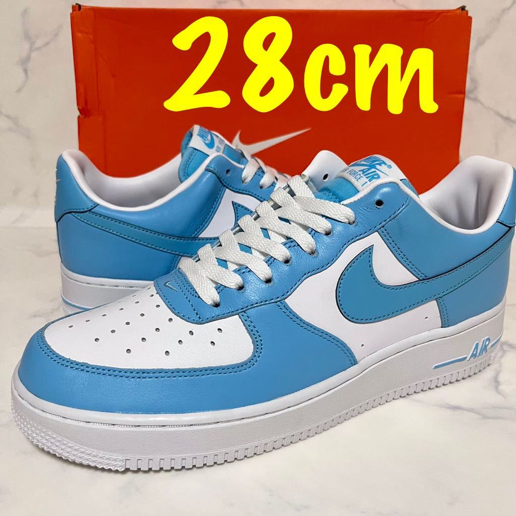 ★送料無料★【新品 希少】28cm Nike Air Force 1 Low Blue Gale ナイキ エアフォース 1 ロー ブルーゲール パウダーブルー 水色 青 白