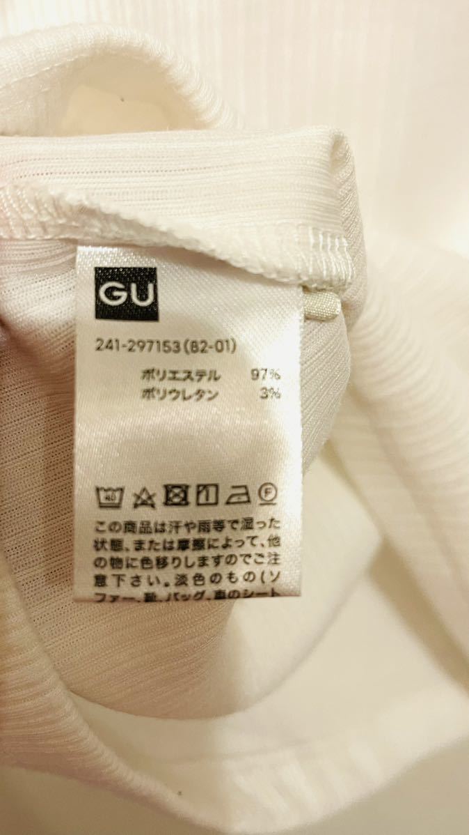GU ユニクロ スカラップタンクトップGN 商品番号: 297153 カラー: ホワイト サイズ: XS タンクトップ　白　レディース 1枚で着られる厚み_画像4