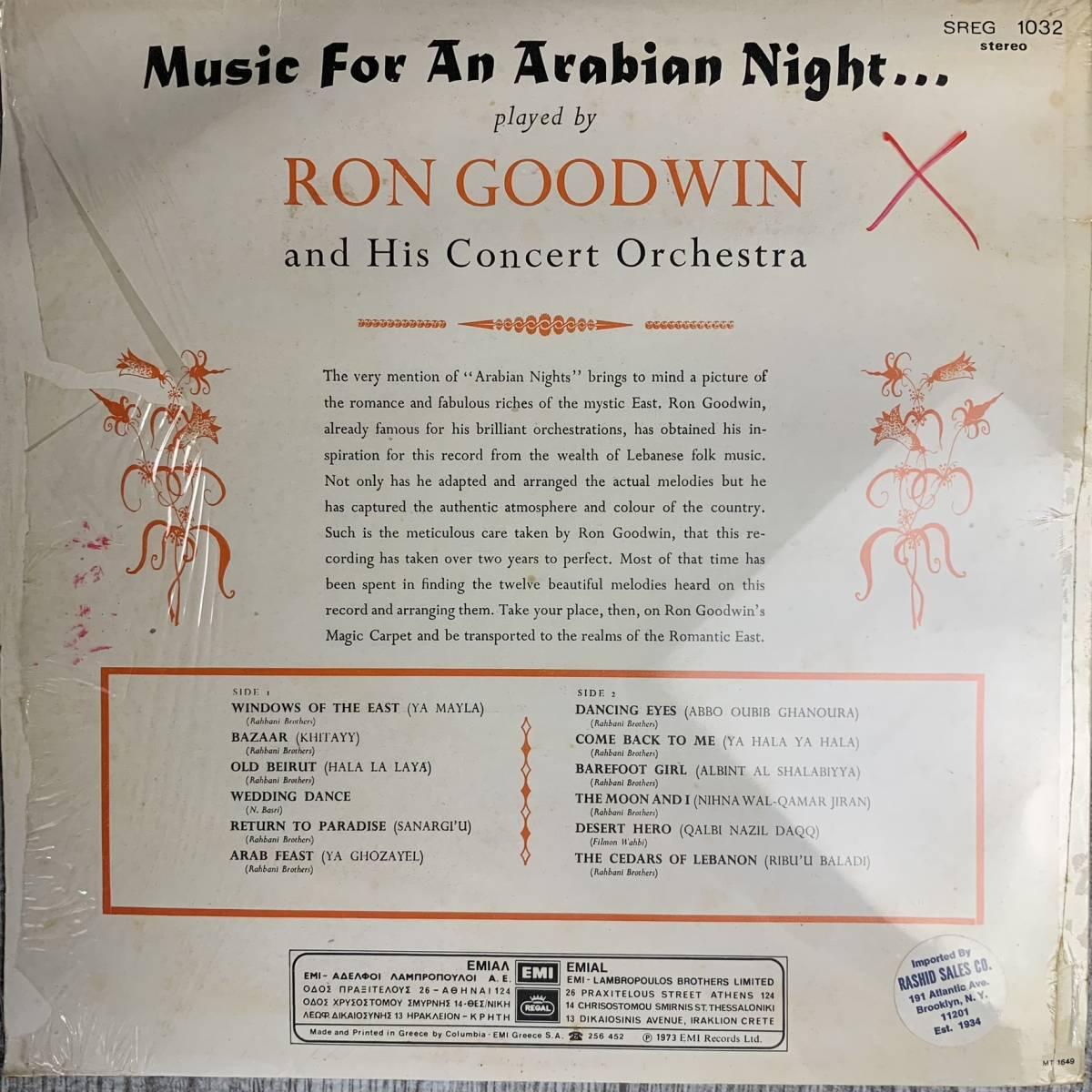 Ron Goodwin And His Concert Orchestra / Music For An Arabian Night / ベリーダンス / Belly dance / World /1973年 REGAL SREG 1032の画像2
