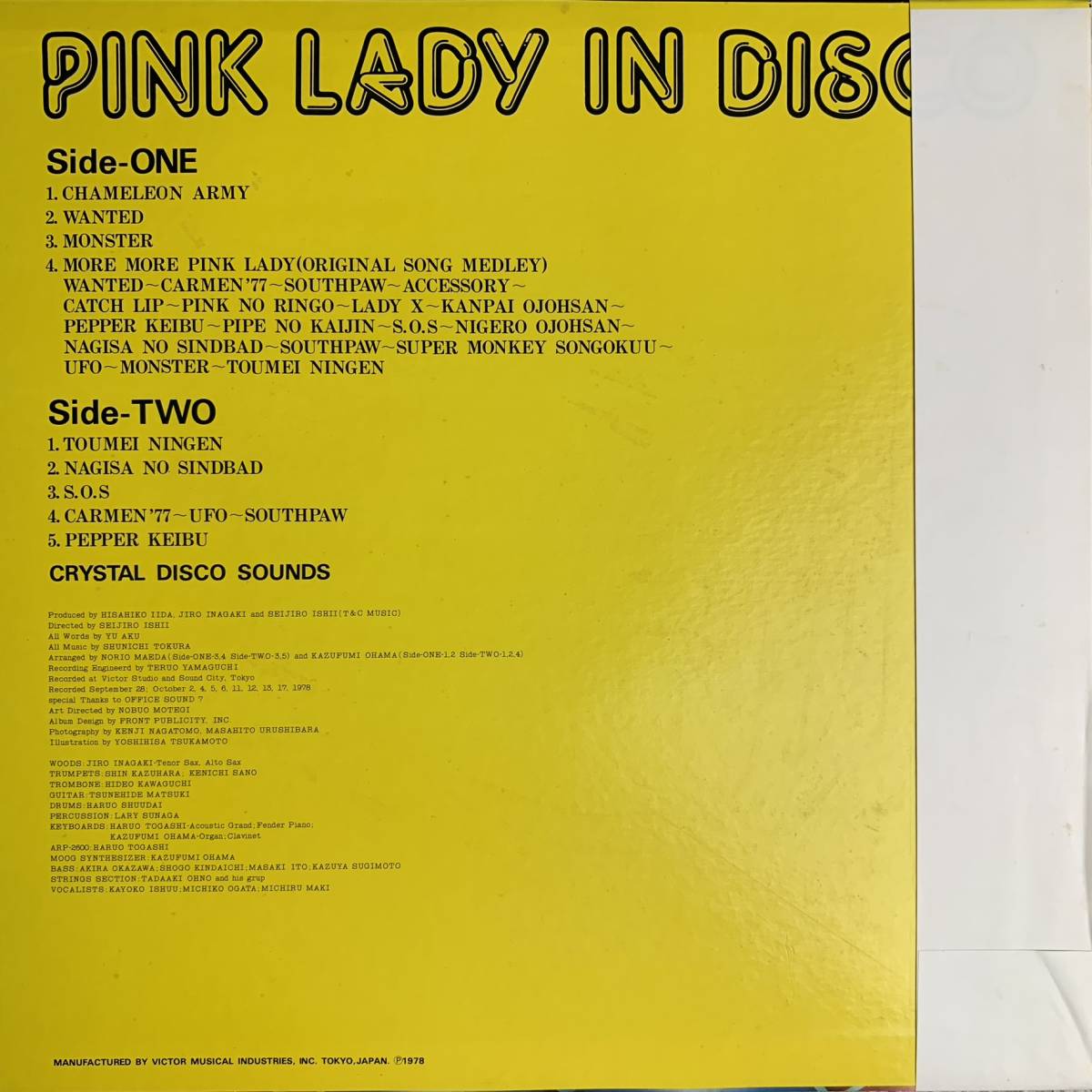 ピンク・レディー / Pink Lady / Pink Lady In Disco / Pop / Disco / 帯付 / 1978年 Victor SJV-968_Pink Lady / Pink Lady In Disco