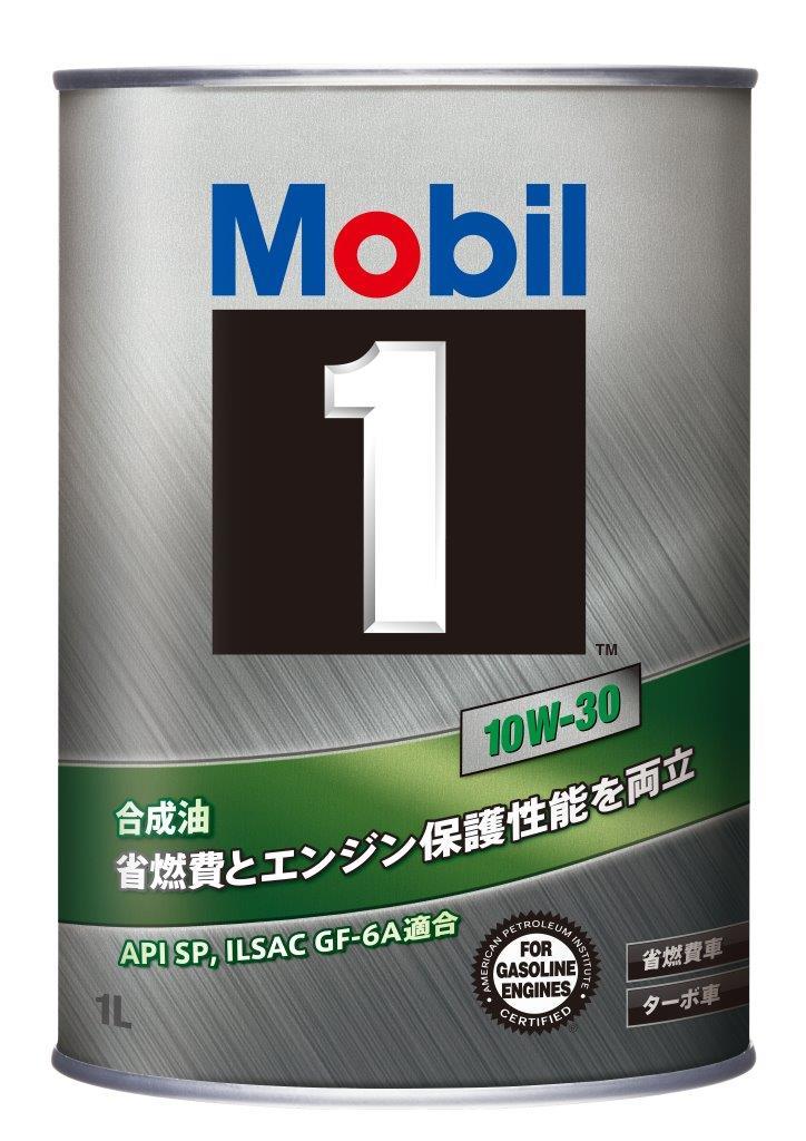 Mobil 1(モービル1) 10W30 [ 1リットル X 12缶 ] SP/GF-6 100％化学合成油オイル