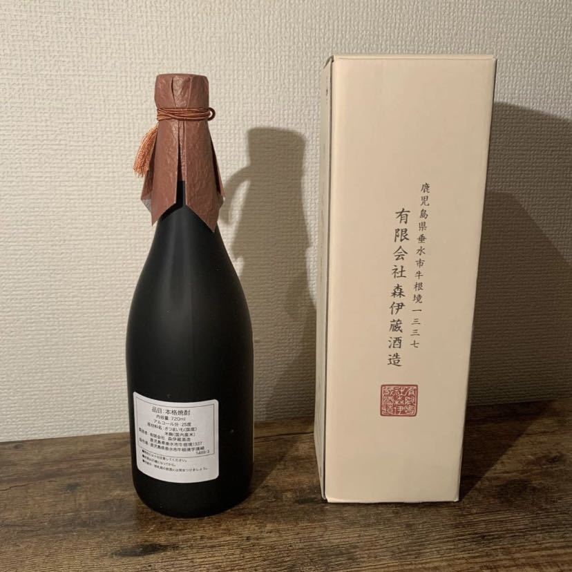 驚きの値段】 森伊蔵 本格焼酎 720ml アルコール分25度 - linsar.com