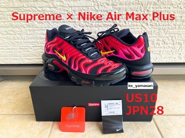 Supreme × NIKE AIR MAN PLUS Hyper Grape US10 JPN280 28 0cm Supreme × NIKE AIR MAN PLUS Hyper Grape US10 JPN280 28 0cm