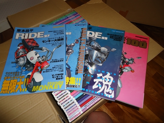 RIDE 東本昌平 全巻 フルセット 1~100巻 美品 オートバイ一般 RIDE 東本昌平 全巻 フルセット 1~100巻 美品 オートバイ一般