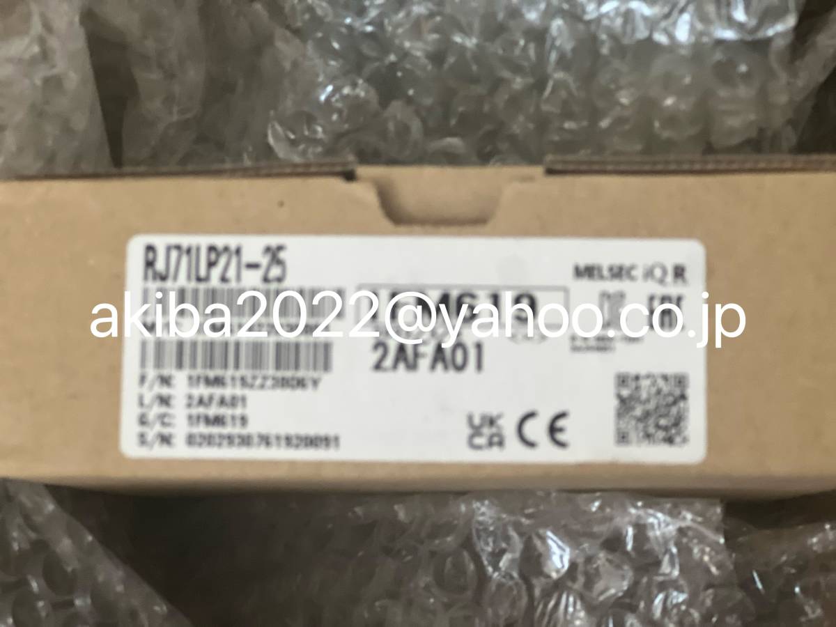 新品☆ MITSUBISHI/三菱電機 RJ71LP21-25 MELSECNET/Hネットワーク