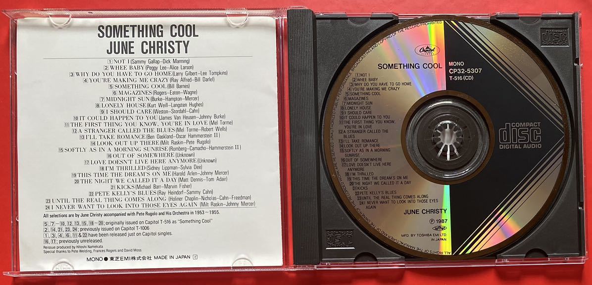 【CD】ジューン・クリスティ「SOMETHING COOL +13」国内盤 コンプリート盤 June Christy [03260229]_画像3
