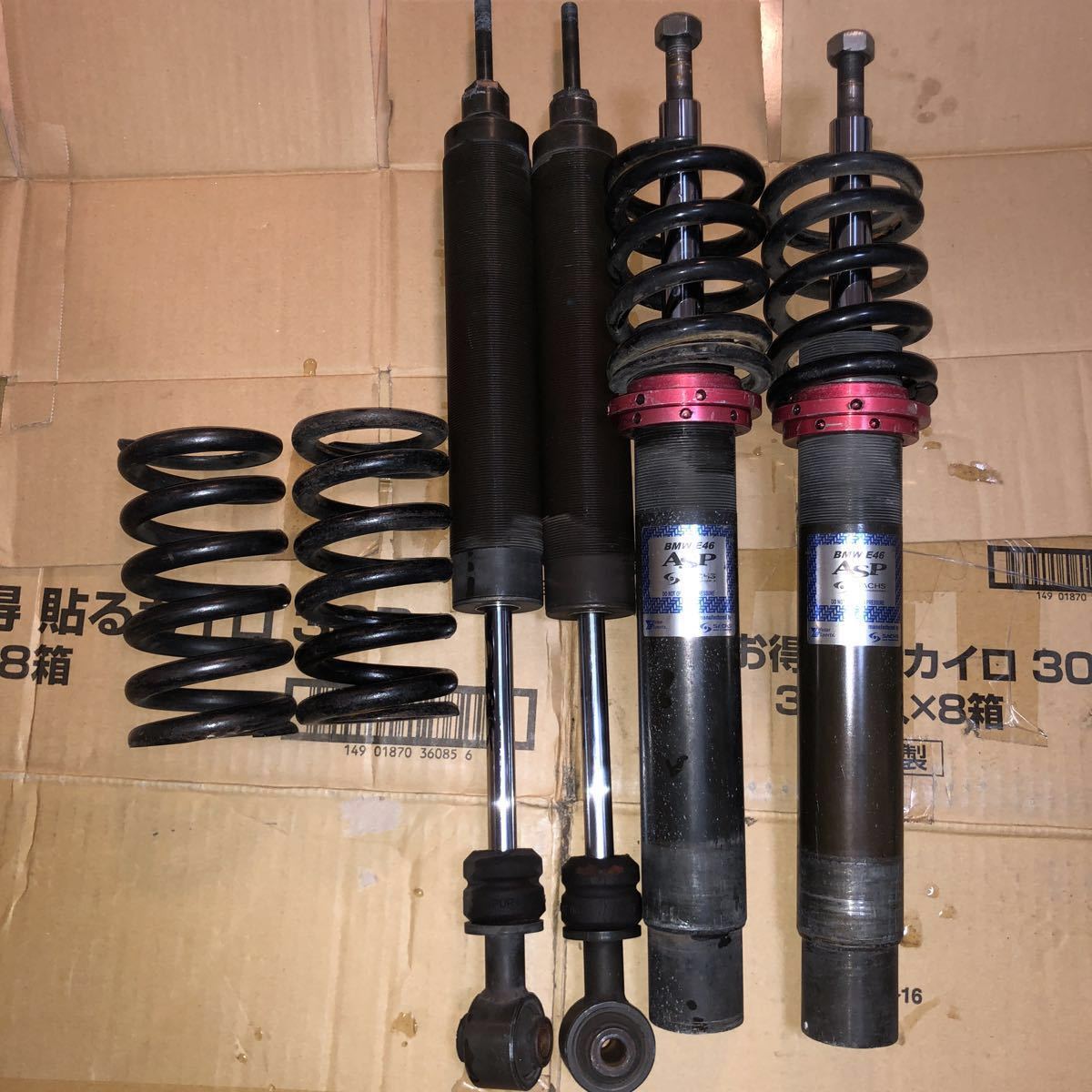 E46 用shacs Sre 車高調原文 E46 用shacs Sre 車高調 日本廉價航空快遞 比buyee更便宜日本集運日本轉運230 Kg 空運請加入社團提問 痞客邦 E46 用shacs Sre 車高調原文 E46 用shacs Sre 車高調 日本廉價航空快遞 比buyee更便宜日本集運日本轉運230 Kg 空運請加入社團提問 痞客邦