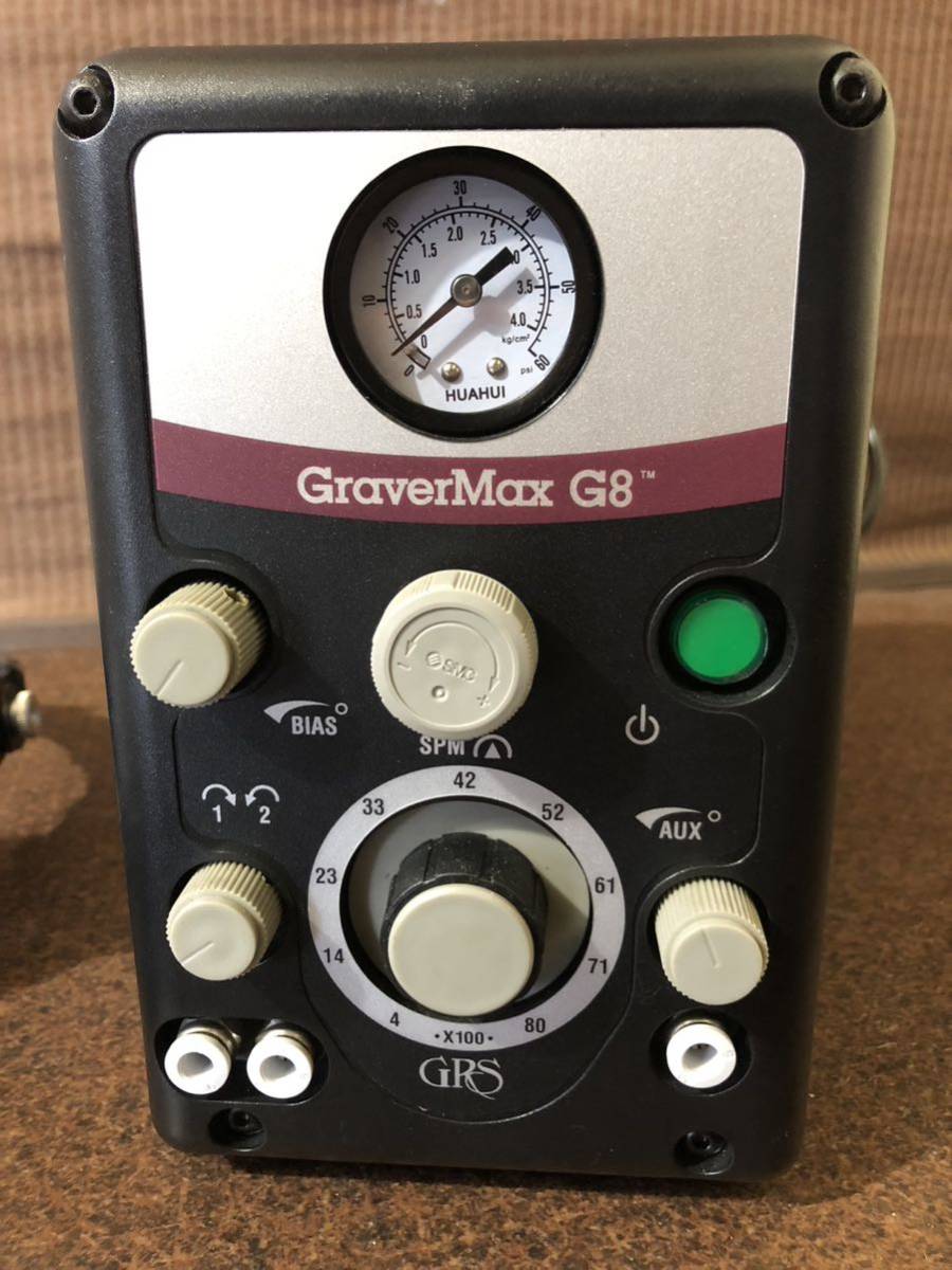 GRS g8 Graver Max 動作確認済み グレーバーマックス 多目的彫刻