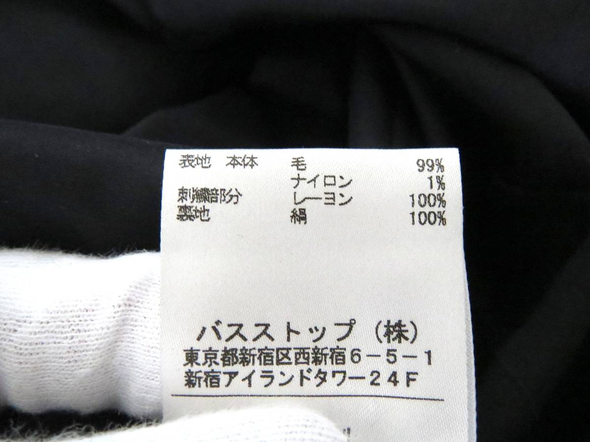 二点以上で送料無料！　T130 TOCCA トッカ　黒　花柄　リボン付き　ワンピース　0　スカート　ひざ丈　コットン　ブラック　フラワー_画像8