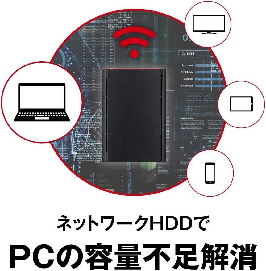 お気にいる】 送料無料○美品○BUFFALO 2TB NAS ネットワーク対応HDD