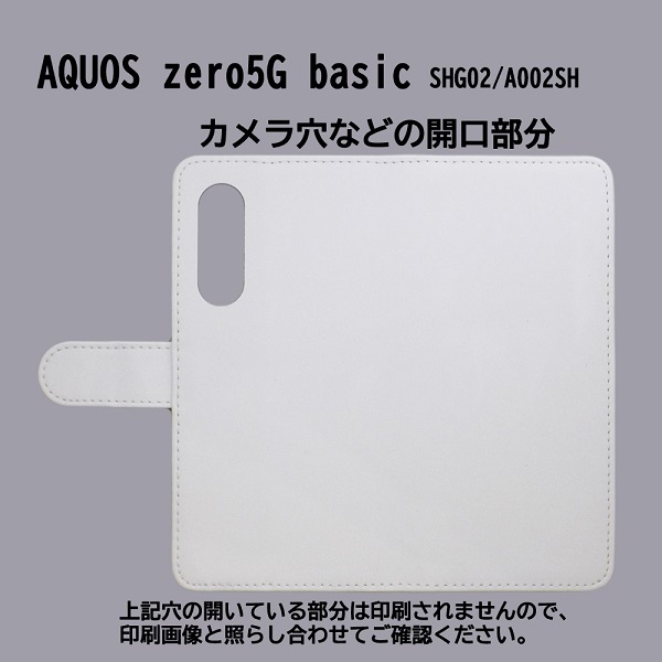 AQUOS zero5G basic DX SHG02/A002SH　スマホケース 手帳型 プリントケース GOLF スポーツ グリーン スイング ゴルフ_画像3