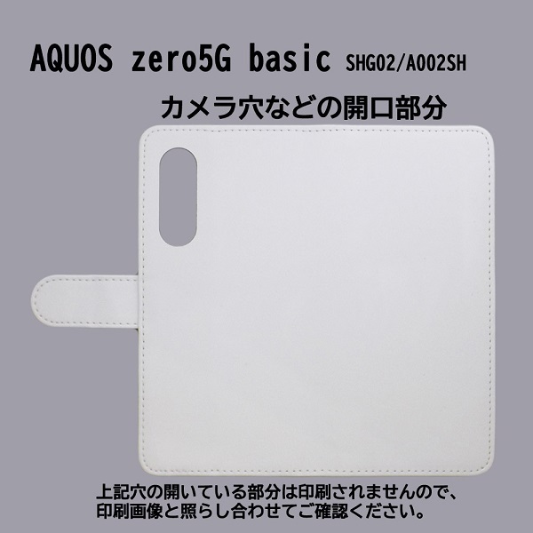 AQUOS zero5G basic DX SHG02/A002SH　スマホケース 手帳型 プリントケース 猫 デビル ハート キャラクター かわいい_画像3