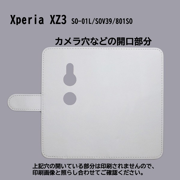 Xperia XZ3 SO-01L/SOV39/801SO　スマホケース 手帳型 ゴルフ 打球 スポーツ モノトーン 棒人間 ブルー_画像3