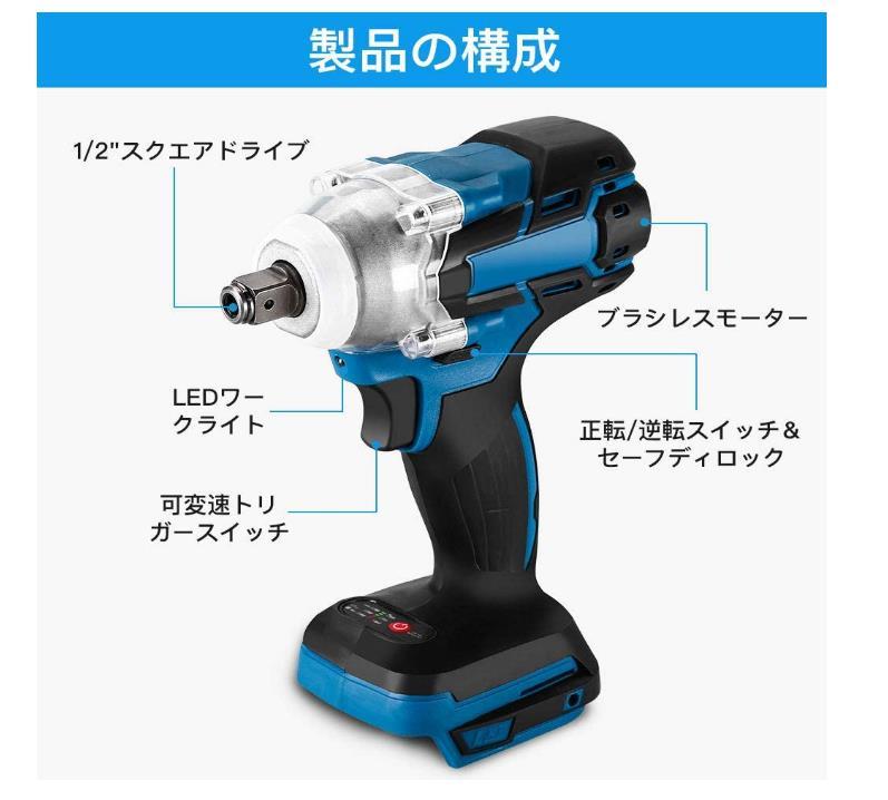 1台3役/無段変速 /インパクトレンチ/ インパクトドリル /インパク