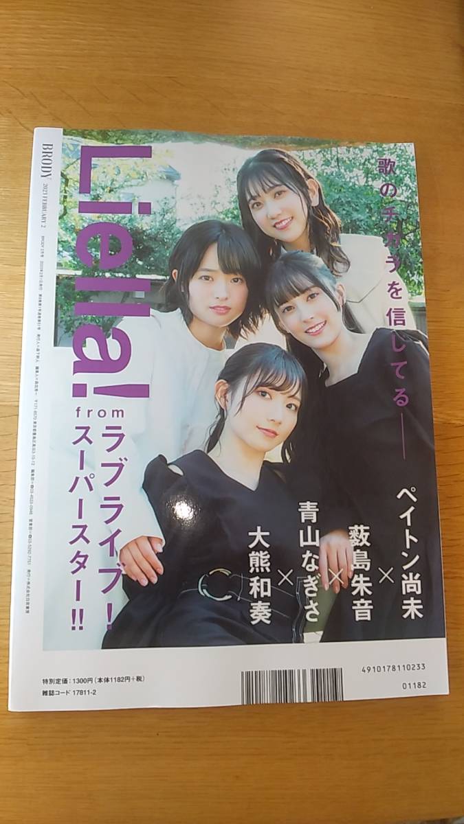 item_image_2