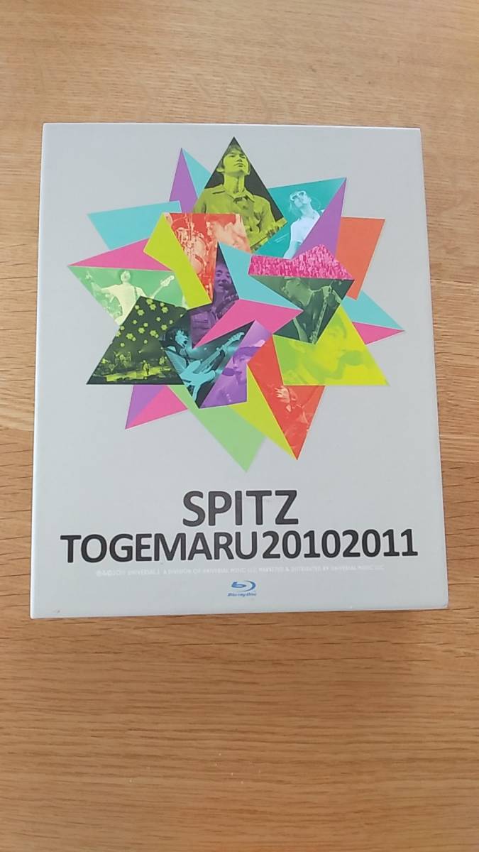 スピッツ　とげまる20102011 初回限定版　4DISCS 2ブルーレイディスク＋2CD 中古品　プラスチックケースの爪部分に破損あり