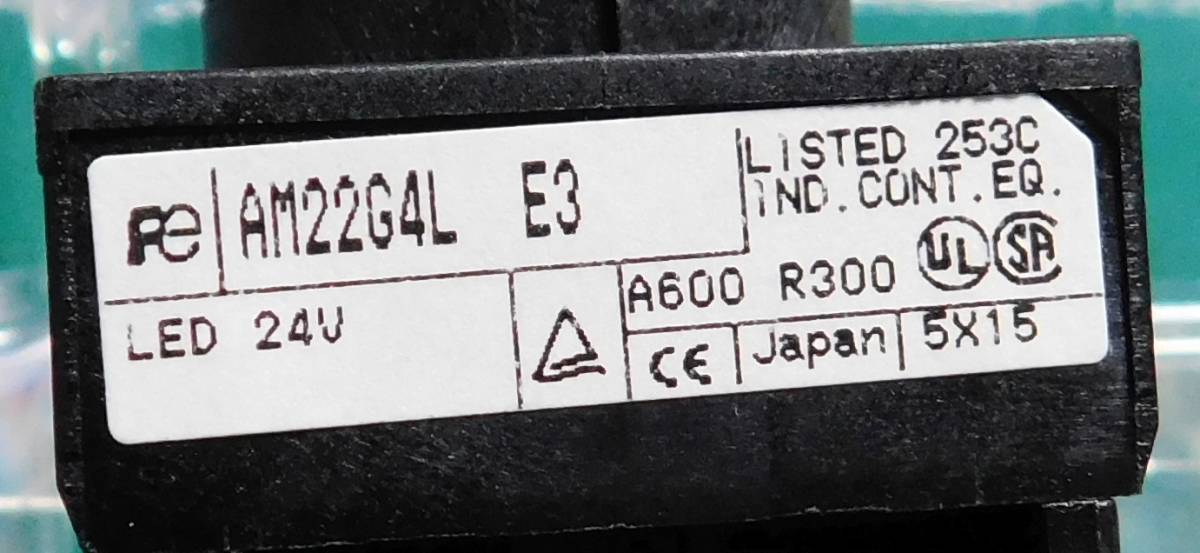 富士電機 AM22G4L-20E3W コマンドスイッチ [管理:KN643]_画像2