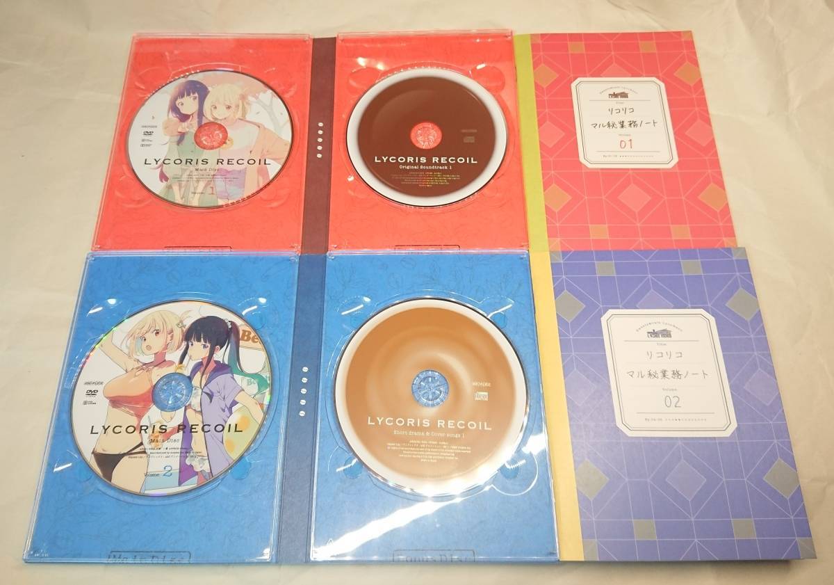 [DVD] all volume set Rico squirrel *li coil complete production limitation version all 6 volume the whole storage BOX attached Vol.1~Vol.6 Spider Lily.....2022 year new work 