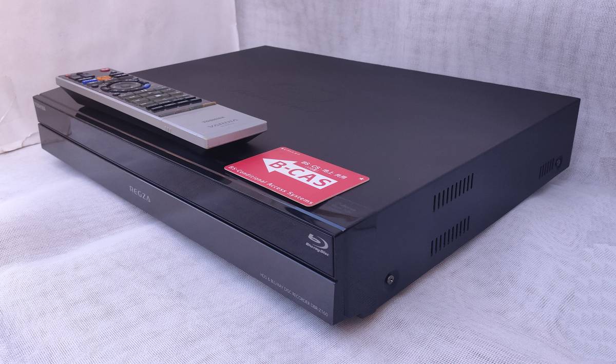 東芝 2TB 2チューナー ブルーレイレコーダー 『DBR-Z160』リモコン付き