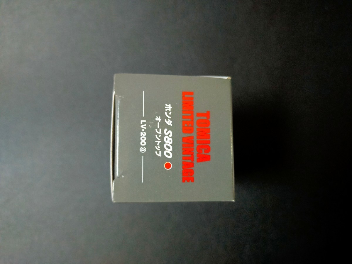 即決！LV-200a トミカ リミテッド ヴィンテージ ネオ ホンダ S800 クローズドトップ(赤) 新品・未開封 同梱発送可能！_画像2