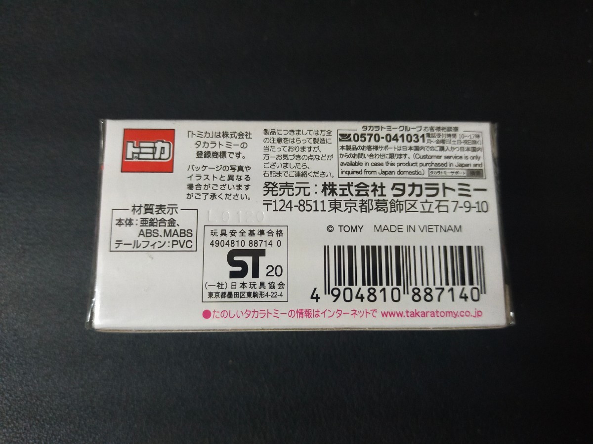 即決！No.25 トミカプレミアム キャデラック エルドラド ビアリッツ シュリンク未開封 tomica Cadillac 同梱発送可能！_画像3