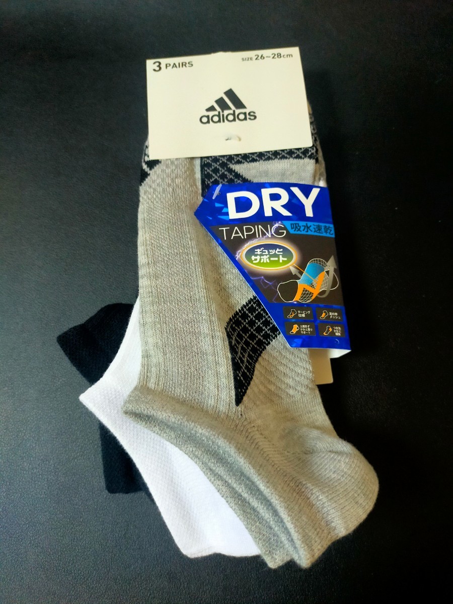 26cm~28cm бесплатная доставка ④ Adidas adidas[DRY. пот скорость .] обмотка лентой носки пара. . Messhi 3 пара комплект носки для взрослых короткие носки 