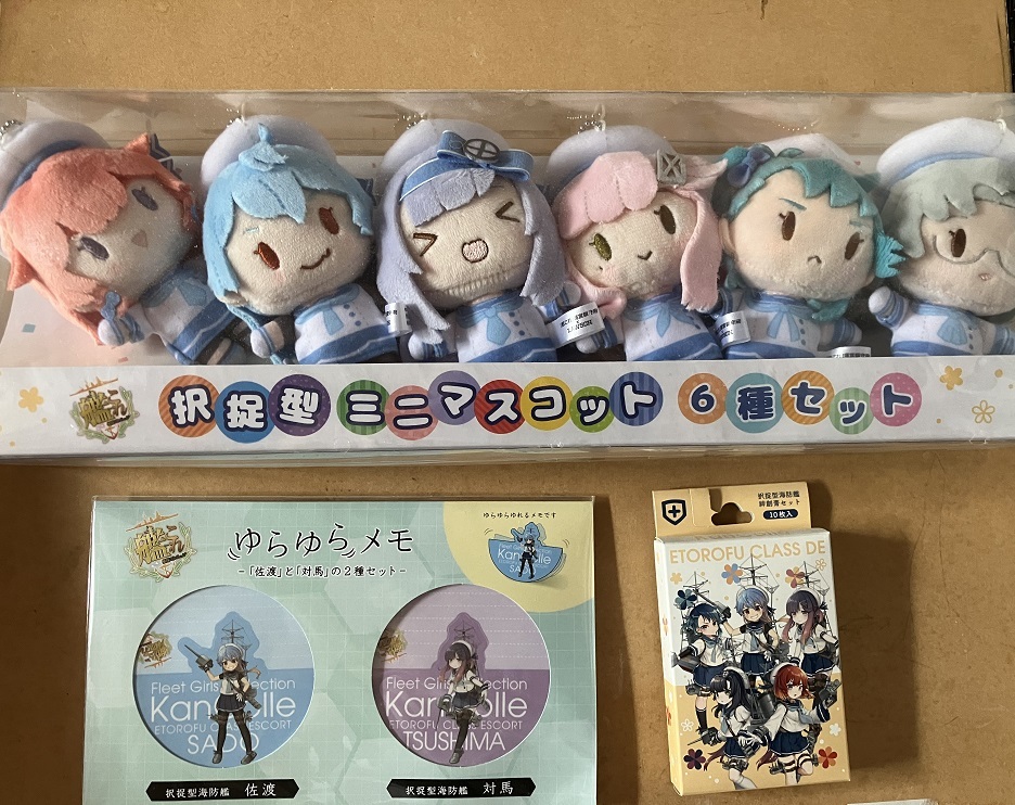 割引購入 【送料込】艦これ 択捉型ミニマスコット6種セット+おまけ その他 割引購入 【送料込】艦これ 択捉型ミニマスコット6種セット+おまけ その他