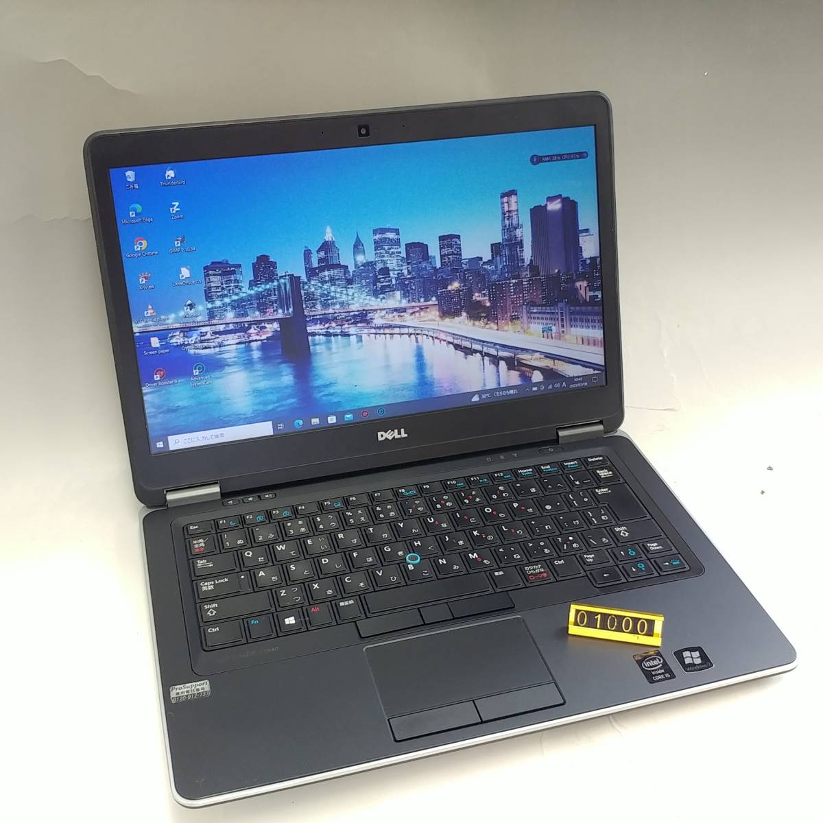 1000 DELL Latitude E7440 13.3インチ Core i5 42100U 1.7Ghz 第4世代