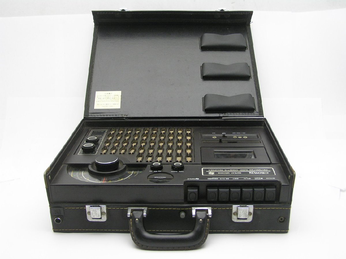 ヤフオク! - ☆ハローカメラ☆5721 CROWN RX-2000 FM...