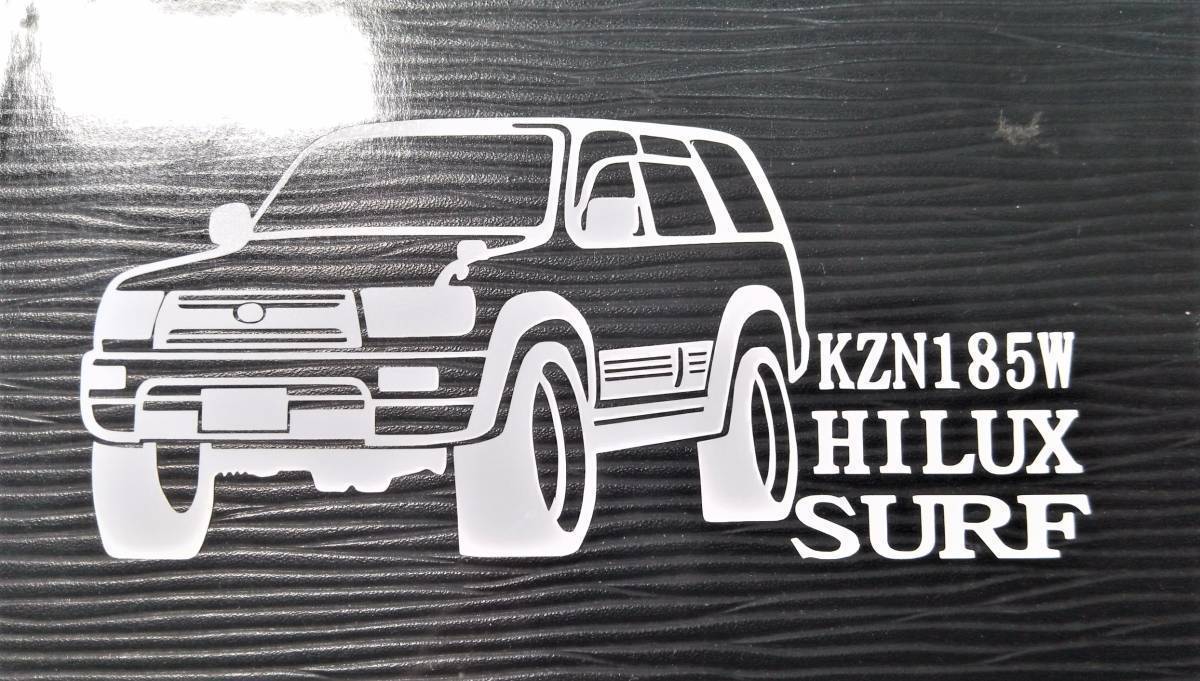 KZN185W ハイラックスサーフ 車体ステッカー トヨタ SUV Hilux Surf 185系_画像1