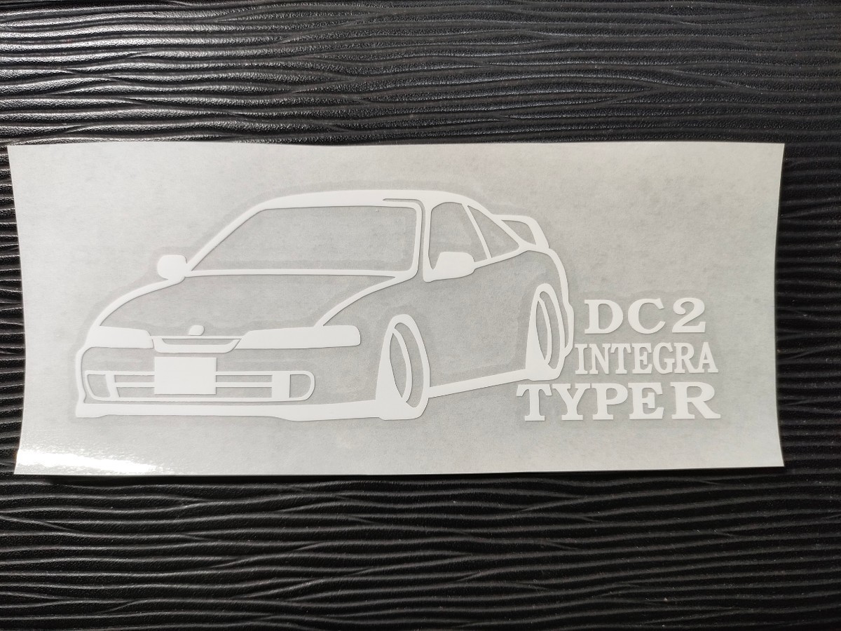 インテグラ 車体ステッカー DC2 ホンダ タイプR 車庫短仕様_画像2