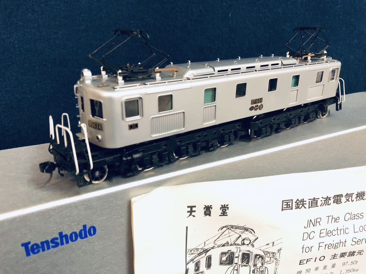 Yahoo!オークション - 天賞堂 EF1024 WB-224+308 HOゲージ 鉄道 Yahoo!オークション - 天賞堂 EF1024 WB-224+308 HOゲージ 鉄道