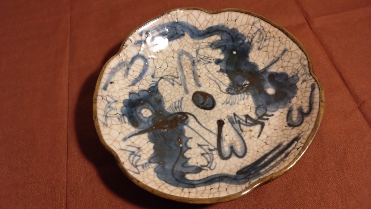 李朝　中国陶器　古玩　龍の図　古染付　染付　銀縁　蔵出し　１客