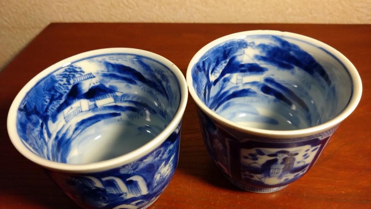 古伊万里 伊万里 染付 そば猪口 蕎麦猪口 古染付 鯉の図 蔵出し 古伊万里 伊万里 染付 そば猪口 蕎麦猪口 古染付 鯉の図 蔵出し
