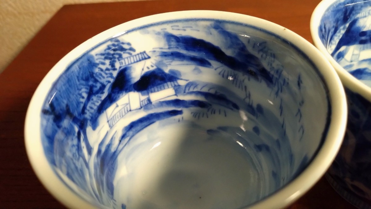 古伊万里 伊万里 染付 そば猪口 蕎麦猪口 古染付 鯉の図 蔵出し 古伊万里 伊万里 染付 そば猪口 蕎麦猪口 古染付 鯉の図 蔵出し