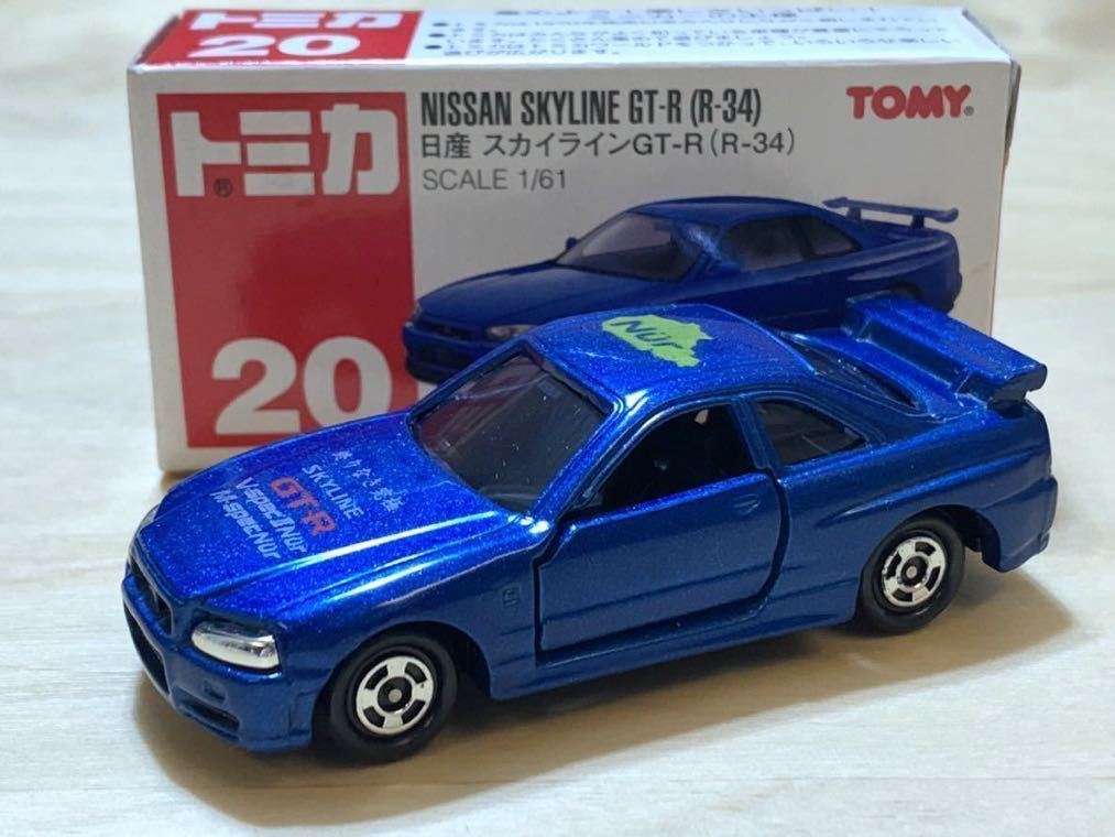 2022春夏新色】 【エアクール特注:非売品】トミカ ニッサン 終りなき