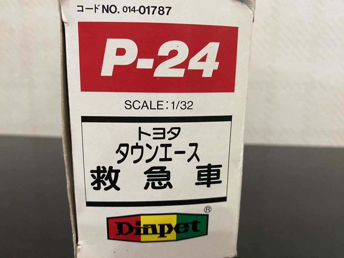 （7）ダイヤペット　Ｐ-24　トヨタ　タウンエース救急車　1/32_画像10