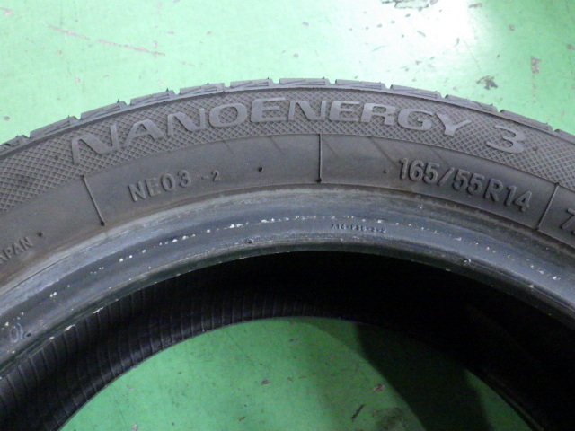 TOYO NANOENERGY3 165/55R14 72V タイヤ2本 22年 6.3mm 【管理番号 1535 RB3-501】中古【小物】の画像3