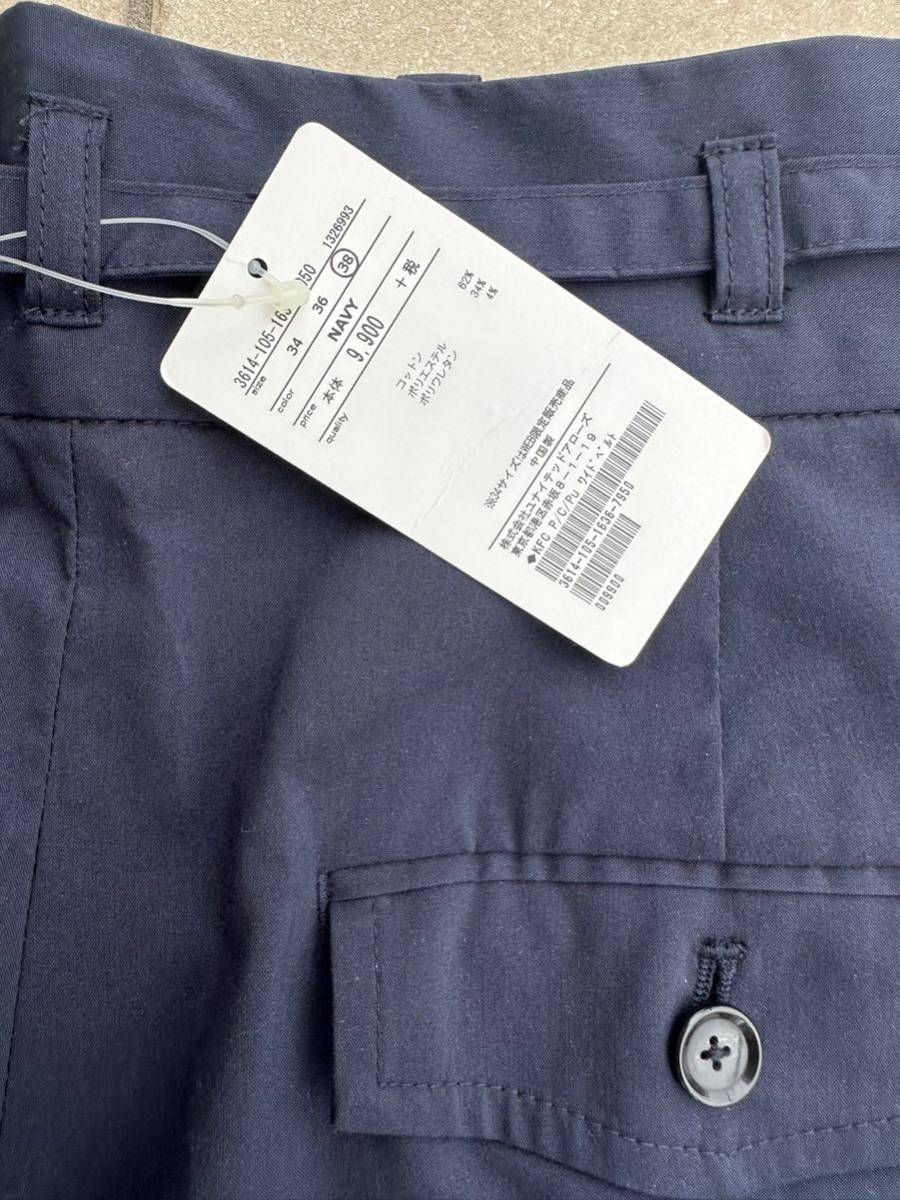 item_image_4