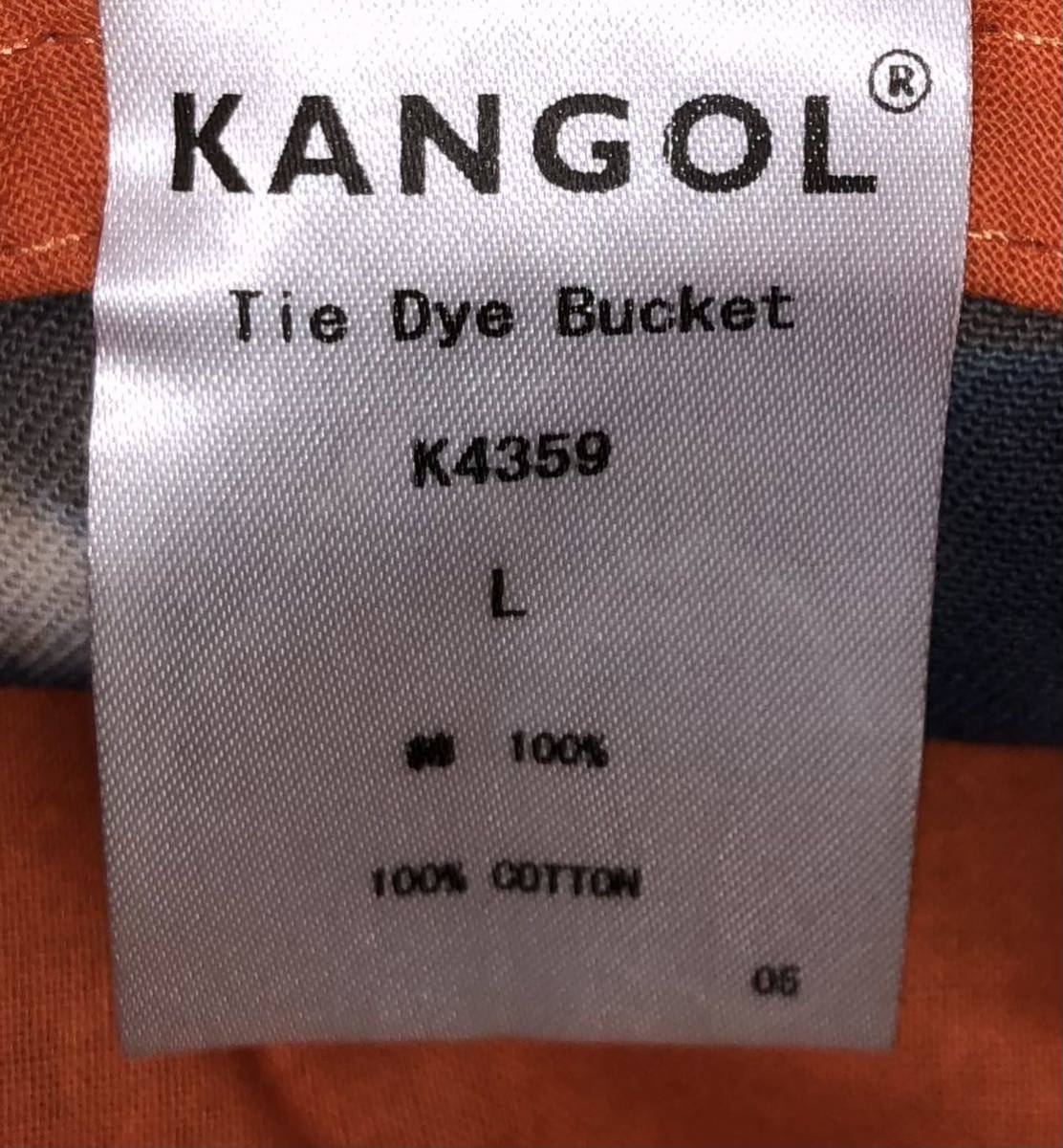 美品 KANGOL Tie Dye Bucket K4359 L カンゴール タイダイ バケット バケットハット 黄 青 橙 イエロー ブルー オレンジ 男女兼用の画像5