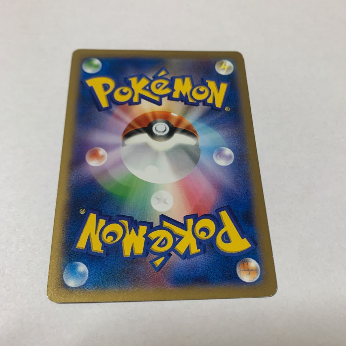 中古　ポケモンカード マーイーカ　035/060 C XY1 illus.5ban Graphics たね　さかさましんか_画像2