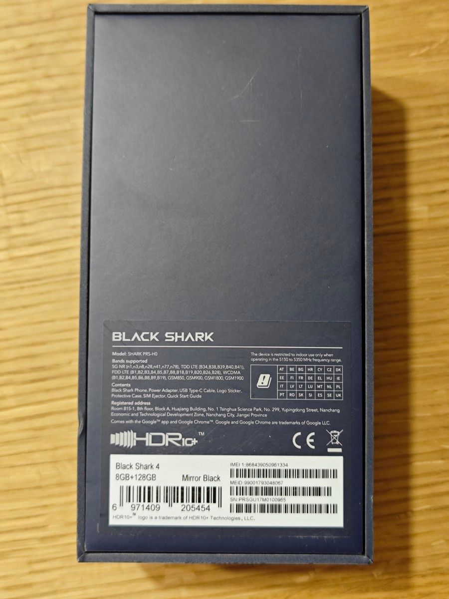 BLACK SHARK 4/ブラックシャーク4（8GB/128GB）グローバル版